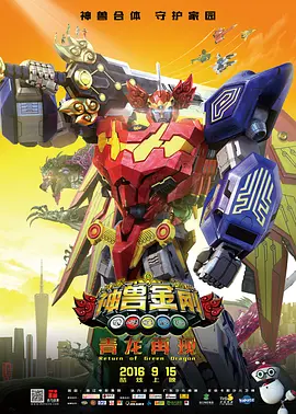 国产精品资源在线观看网站