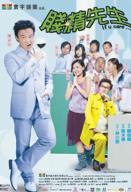 狠狠操狠狠